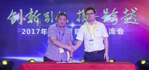 米兰网址智能酷帅曾大虾，一大波美图带你亲临北京BICES展