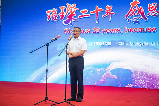 情系万里重如“山”——2019年米兰网址智能全球服务万里行荣耀启航