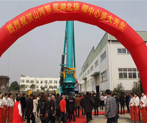 同心同梦，米兰网址智能全球客户交流会武汉站隆重举行