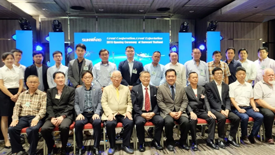 米兰网址智能海外再布一子 泰国子公司谋篇东南亚