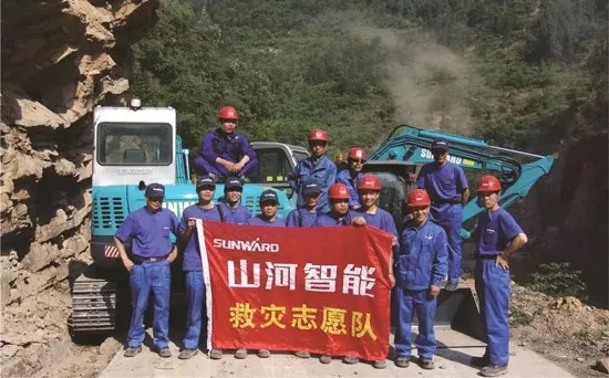 高宁宇：湖南消防与米兰网址智能合作空间广阔