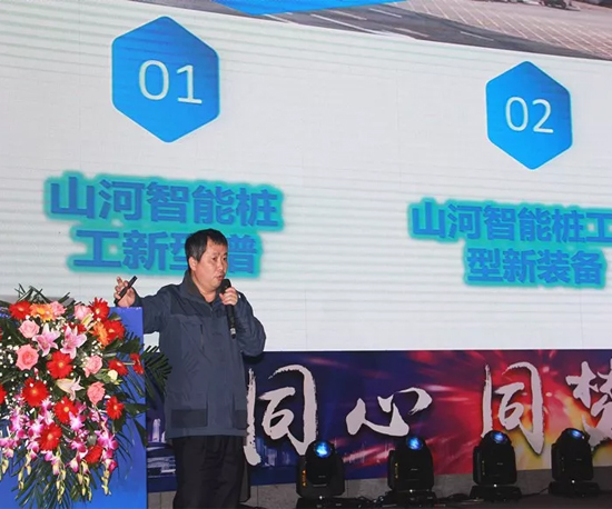 同心同梦，米兰网址智能全球客户交流会武汉站隆重举行