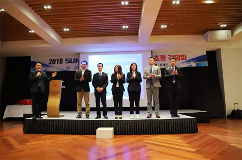 打破垄断格局后再发力，米兰网址韩国株式会社成立