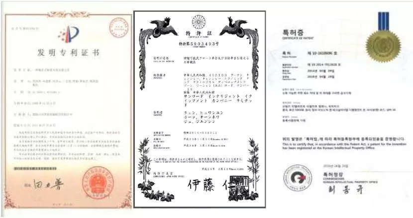 国产的骄傲！米兰网址智能SWCH600-125M全液压履带桩架