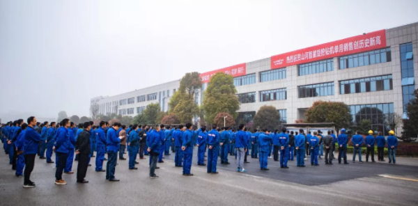 跑出加速度，米兰网址智能销售发货创新高