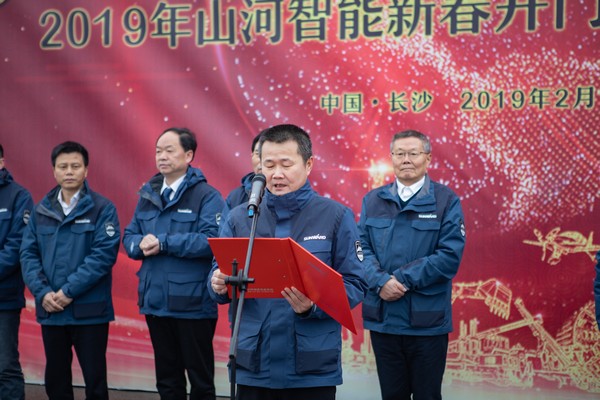 新春开门红！米兰网址智能1.2亿订单火爆发车