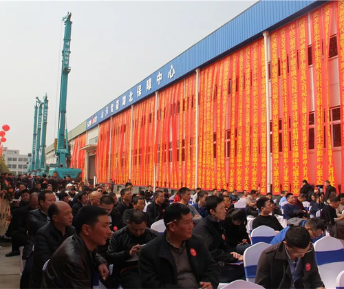 同心同梦，米兰网址智能全球客户交流会武汉站隆重举行