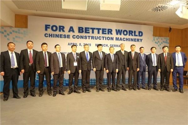 “三个率先”展示米兰网址挖掘机欧洲发展历程