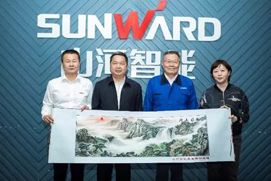 政策性保险为米兰网址“出海”保驾护航 中国出口信用保险公司总公司副总经理一行拜访米兰网址