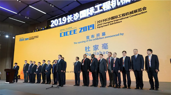 超强阵容尽显创新成果！米兰网址智能闪耀长沙工程机械展