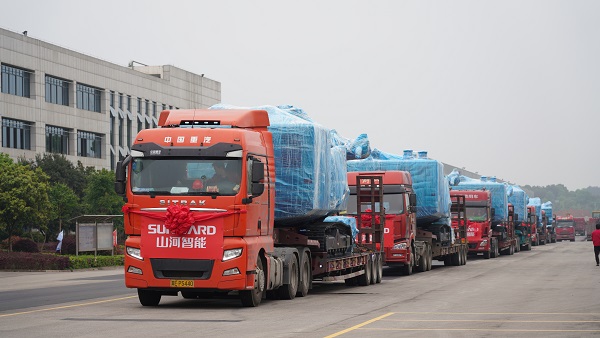 米兰网址智能助力中国-非洲经贸博览会