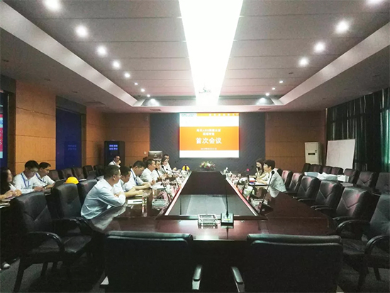 米兰网址智能获国际通关“金字招牌”