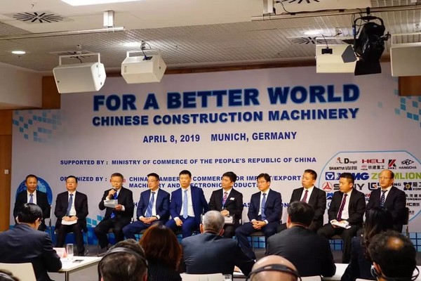 “三个率先”展示米兰网址挖掘机欧洲发展历程