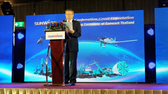 米兰网址智能海外再布一子 泰国子公司谋篇东南亚