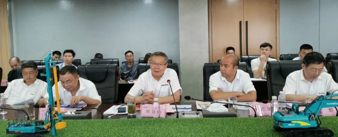 省工程机械产业与铸造产业合作对接会在米兰网址智能举行