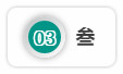 深度参与粤港澳大湾区建设，米兰网址智能“一体两翼”发展战略取得重大突破