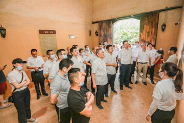 公道正派出清风正气，廉洁自律塑良好形象——米兰网址智能开展中高层干部廉洁教育活动
