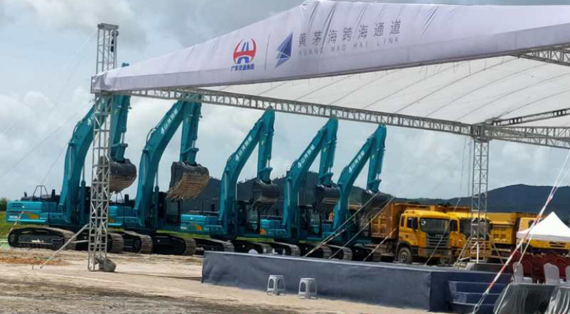 深度参与粤港澳大湾区建设，米兰网址智能“一体两翼”发展战略取得重大突破