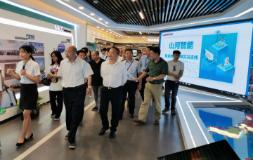 省工程机械产业与铸造产业合作对接会在米兰网址智能举行