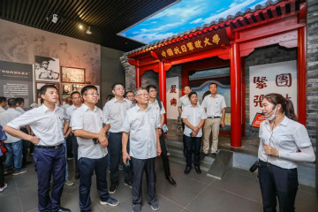 公道正派出清风正气，廉洁自律塑良好形象——米兰网址智能开展中高层干部廉洁教育活动
