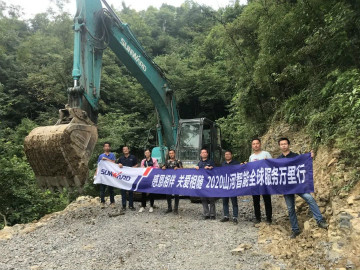 感恩相伴 关爱相随——米兰网址智能服务万里行服务湖南