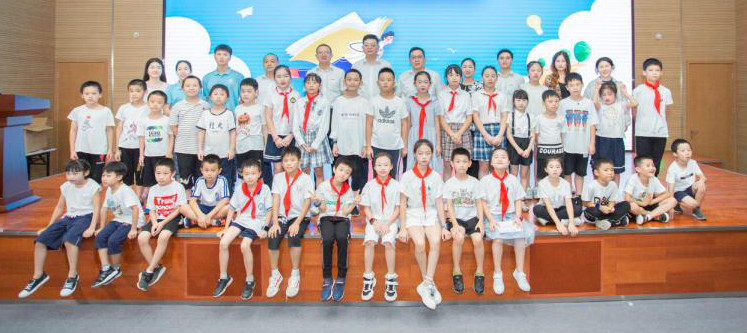 精准服务共建家园，解决刚需心怀感恩——米兰网址智能首期职工子女暑期托管班圆满结班