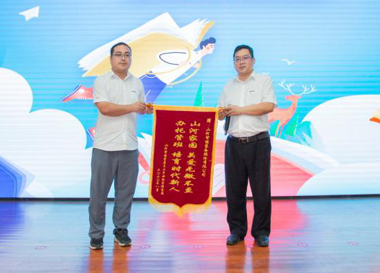 精准服务共建家园，解决刚需心怀感恩——米兰网址智能首期职工子女暑期托管班圆满结班