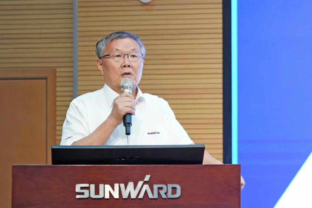 管理下移见成效，业绩大增再努力——米兰网址智能2020年半年度经营工作会议隆重召开