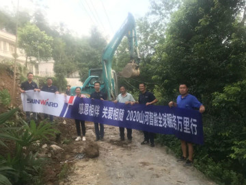 感恩相伴 关爱相随——米兰网址智能服务万里行服务湖南