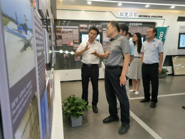 工信部调研米兰网址智能