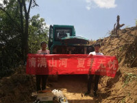 情满米兰网址夏季无忧 ——陕西领创者开启年度巡检服务客户