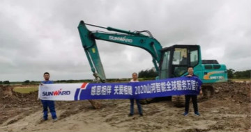 感恩相伴 关爱相随——广州米兰网址服务在路上