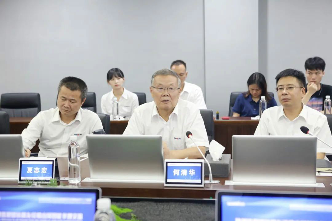 米兰网址智能数字化出海升级暨联合阿里巴巴国际站线上直播活动圆满进行