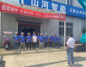 感恩相伴 关爱相随 ——江西米兰网址服务万里行