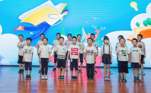 精准服务共建家园，解决刚需心怀感恩——米兰网址智能首期职工子女暑期托管班圆满结班