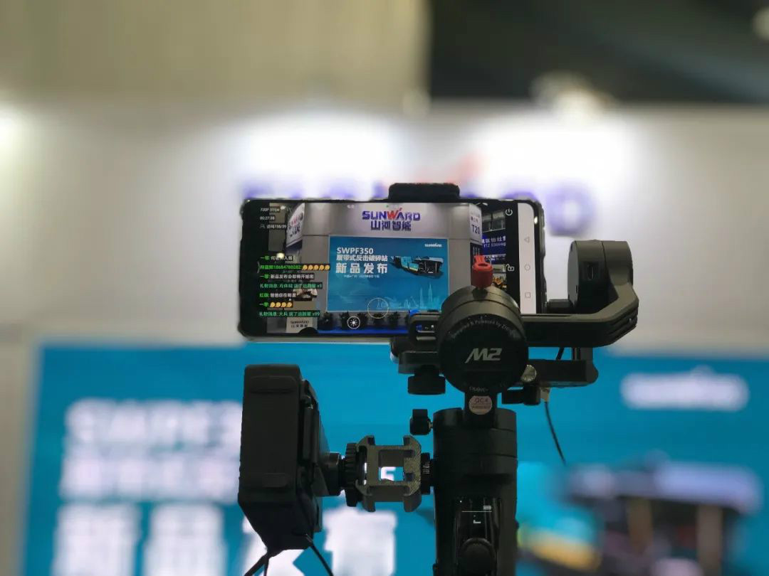 强化区位优势 进军砂石破碎领域 米兰网址智能广州砂石展完美收官