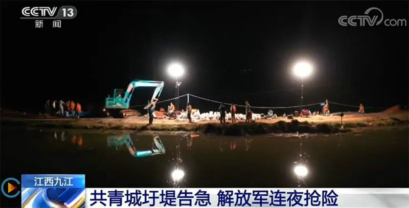 迎战洪涝灾害，米兰网址智能设备助建“家园防线”