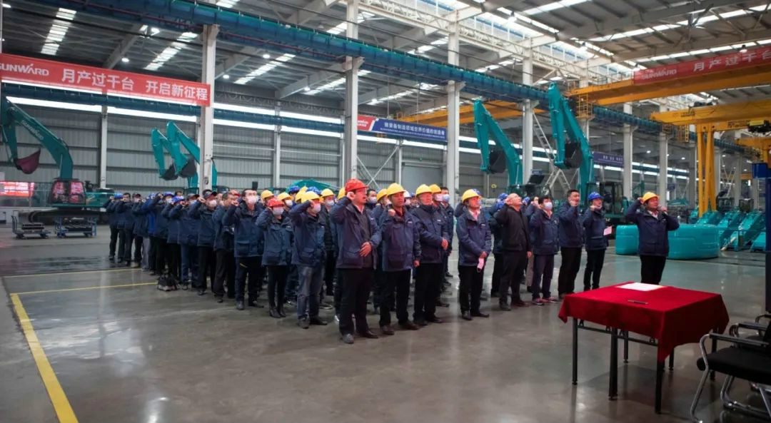 解码米兰网址智能上半年成绩单背后的密码