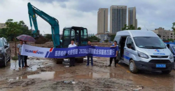 感恩相伴 关爱相随——广州米兰网址服务在路上