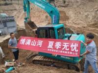 情满米兰网址夏季无忧 ——陕西领创者开启年度巡检服务客户