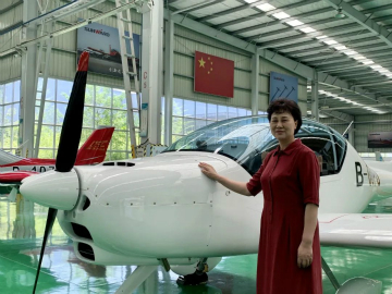 省委常委、统战部部长黄兰香考察调研米兰网址科技