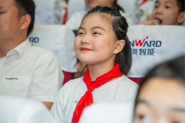 精准服务共建家园，解决刚需心怀感恩——米兰网址智能首期职工子女暑期托管班圆满结班