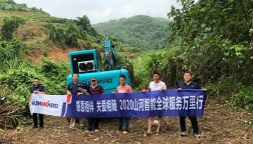 感恩相伴，关爱相随——米兰网址智能服务万里行深入广西服务客户