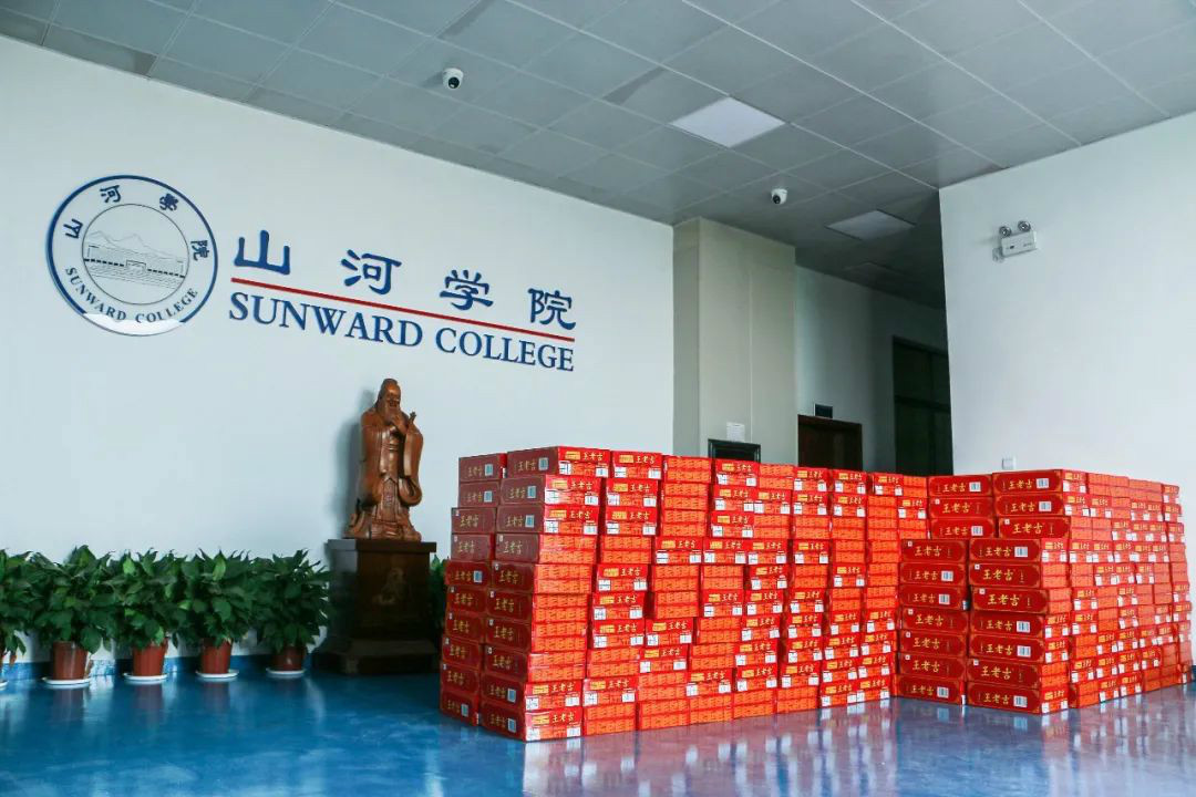 情系职工送清凉，殷切关怀鼓干劲——米兰网址智能开展夏季送清凉活动