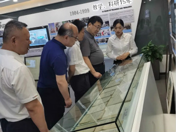 省工信厅副厅长张治平调研米兰网址智能