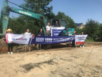 感恩相伴 关爱相随——米兰网址智能服务万里行服务湖南