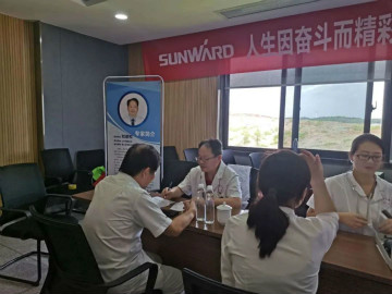 关爱科技工作者健康——健康科普进企业走进米兰网址智能