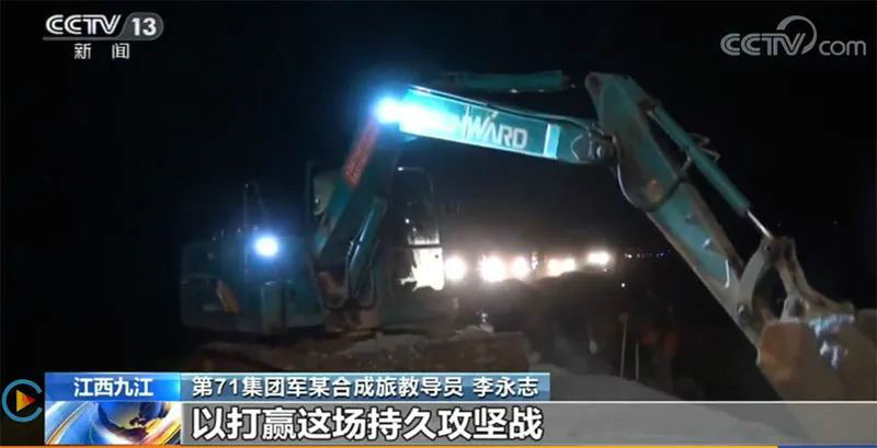 迎战洪涝灾害，米兰网址智能设备助建“家园防线”