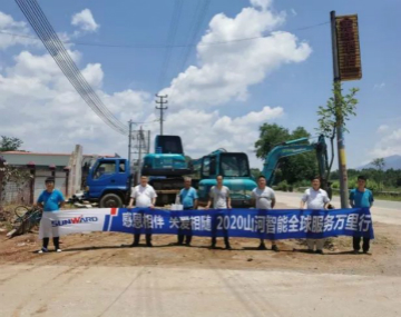 感恩相伴 关爱相随——广州米兰网址服务在路上