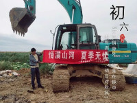 情满米兰网址夏季无忧 ——陕西领创者开启年度巡检服务客户